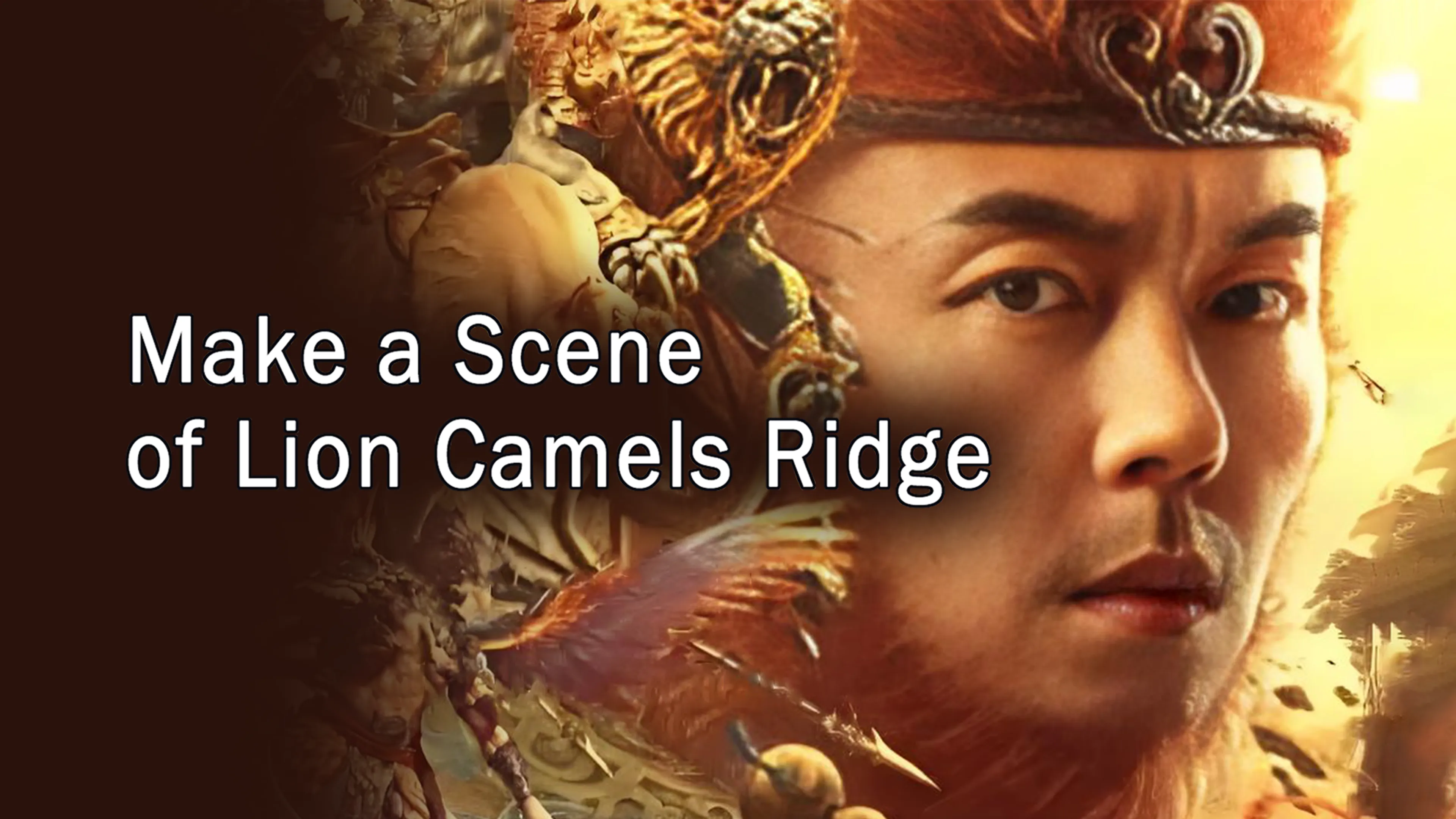 Make a Scene of  Lion Camels Ridge poster